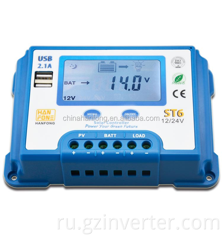 Hanfong/INZZN 10A водонепроницаемый солнечный контроллер заряда PWM PWM